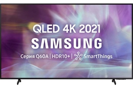 Televizor Samsung QLED QE50Q60ABUXRU