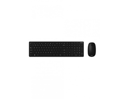 Simsiz klaviatura və kompüter siçanı ASUS W5000 Black USB (90XB0430-BKM1C0)