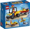 Konstruktor LEGO 60286 Çimərlik xilasetmə maşını