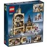 Konstruktor LEGO 75948 Xoqvarts saat qülləsi