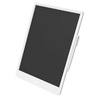 Rəsm planşeti Xiaomi Mi LCD Writing Tablet 13.5'' (BHR4245GL)