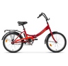 Velosiped AIST SMART 20 1.0 FOLD 20 RED