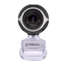 Veb kamera Defender C-090 (63090)
