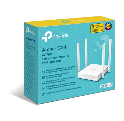 Router TP-Link Archer C24 (AC750)