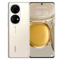 Smartfon HUAWEI P50 PRO 8GB/256GB NFC COCOA GOLD