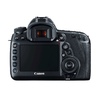 Fotoaparat Canon DSLR EOS-5D IV (1483C027-N)