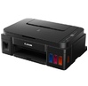 Printer Canon Ink Jet MFP PIXMA G2415 (2313C029-N)