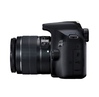 Fotoaparat Canon EOS 2000D BK 18-55 RUK (2728C007-N)