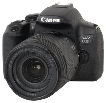 Fotoaparat Canon DSLR EOS 850D 18-135 U (3925C021-N)