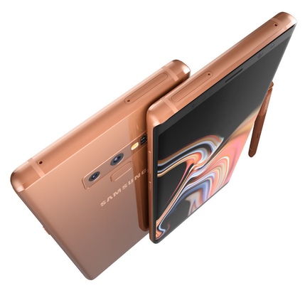 Smartfon Samsung Galaxy Note 9 128GB Copper (SM-N960)