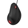 Oyun siçanı Trust GXT 144 Rexx Vertical Gaming Mouse (22991)