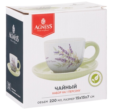 Çay dəsti Agness 15 sm 1 əd