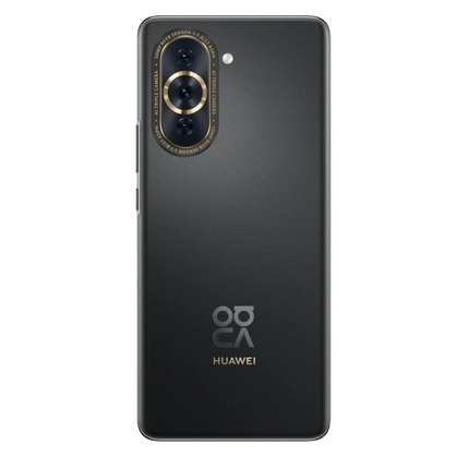Smartfon HUAWEI nova 10 Pro 8GB/256GB Starry Black