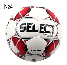 Orjinal Futsal Topu Tünd Qırmızı