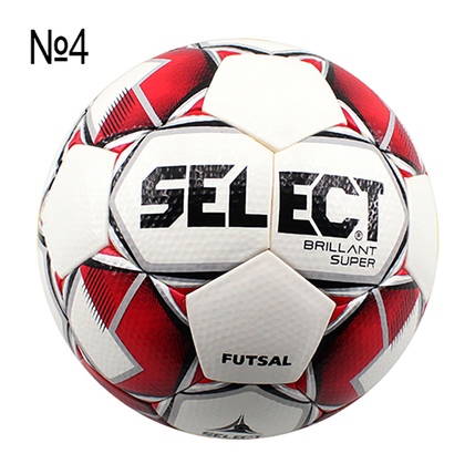 Orjinal Futsal Topu Tünd Qırmızı