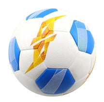 UEFA Futbol topu (MOLTEN Avropa liqası NO 5)