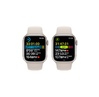 Smart saat Apple Watch Series 8, 41mm NFC Starlight Aluminium Case with Starlight Sport Band Regular (MNP63GK/A)
