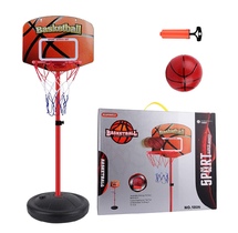 Portable BASKETBALL HOOP (2000000146980)