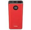 Power Bank Gelius Pro CoolMini 2 PD GP-PB10-211 9600mAh Red