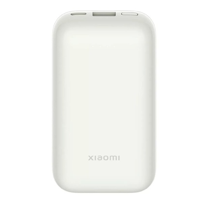 Power Bank Xiaomi Mi 33W Pocket Edition Pro 10000 mAh Ivory BHR5909GL