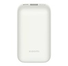 Power Bank Xiaomi Mi 33W Pocket Edition Pro 10000 mAh Ivory BHR5909GL