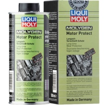 Liqui Moly Motor qoruyucusu (Molibden və volfram tərkibli) 0,5 L (9050)