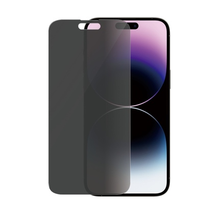 Qoruyucu şüşə PanzerGlass Apple iPhone 14 Pro Max Privacy (P2770)