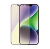 Qoruyucu şüşə PanzerGlass Anti-Blue Light Apple iPhone 14 Plus/13 Pro Max Ultra-Wide Fit Ab W. Applicator (2793)