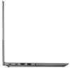 Notbuk Lenovo ThinkBook 15 G4 IAP/15.6 FHD/i7-1255U/16/512GB SSD/FreeDos/Grey (21DJ00KNRU-N)