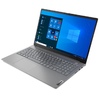 Notbuk Lenovo ThinkBook 15 G4 IAP/15.6 FHD/i7-1255U/16/512GB SSD/FreeDos/Grey (21DJ00KNRU-N)