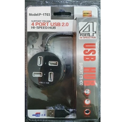 HUB CIRCULAR 4 PORT USB 2.0 BLACK (P-1703)