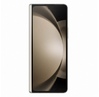 Smartfon Samsung Galaxy Z Fold 5 12GB/256GB CREAM (F946)