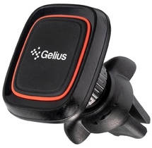 Avtomobil üçün telefon tutacağı Gelius Pro GP-CH010 Black