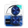 Qulaqlıq SONY MDR-ZX110 BLUE
