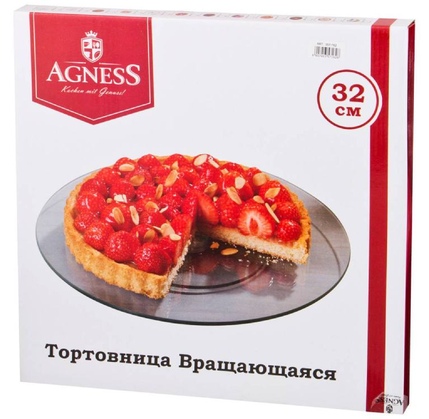 Tort qabı Agness 32 sm