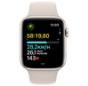 Smart saat Apple Watch SE GPS Gen.2, 44mm Starlight Aluminium Case With Starlight Sport Band M/L (MRE53QI/A)