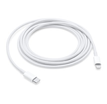 Kabel Apple USB-C to Lightning 2m (MQGH2ZM/A)