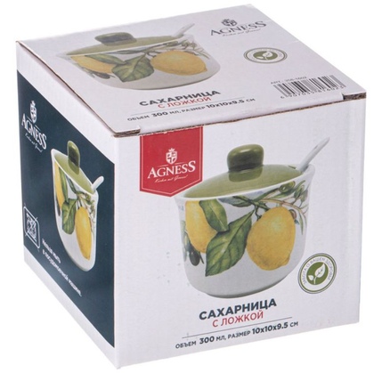 Şəkər qabı Agness Lemon 300 ml