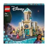 Lego Konstruktor Disney Princess: Şahzadə Kral Maqnifikonun Qalası