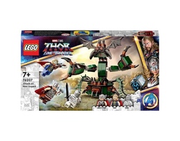 Lego Konstruktor Super Heroes Marvel: Yeni Asgard-a Hücum