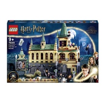 Lego Konstruktor Harry Potter: Hogwarts Sirlər Otağı