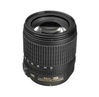 Obyektiv Nikon DSLR LENS 18-105