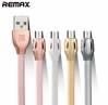 Kabel REMAX Laser Micro RC-035m