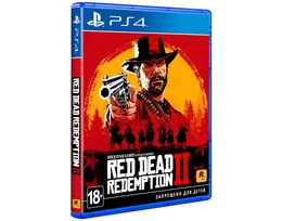 Oyun PS4 RED DEAD REDEPTION 2