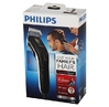 Saç qırxan Philips QC5115/15 K
