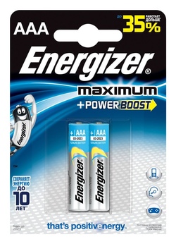 Batareya ENERGIZER MAXIMUM AAA/LR 03 2-LI