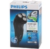Elektrik üzqırxan Philips PT711/16