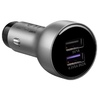 HUAWEI SuperCharge Car Charger silvery