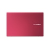 Noutbuk Asus VivoBook S531 15.6" FHD i5-8265U 3.9GHz 4Core/RAM 8GB/SSD 512GB /Punk Pink  (90NB0LL5-M02280)