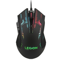 Kompüter oyun siçanı Legion M200  USB Gaming